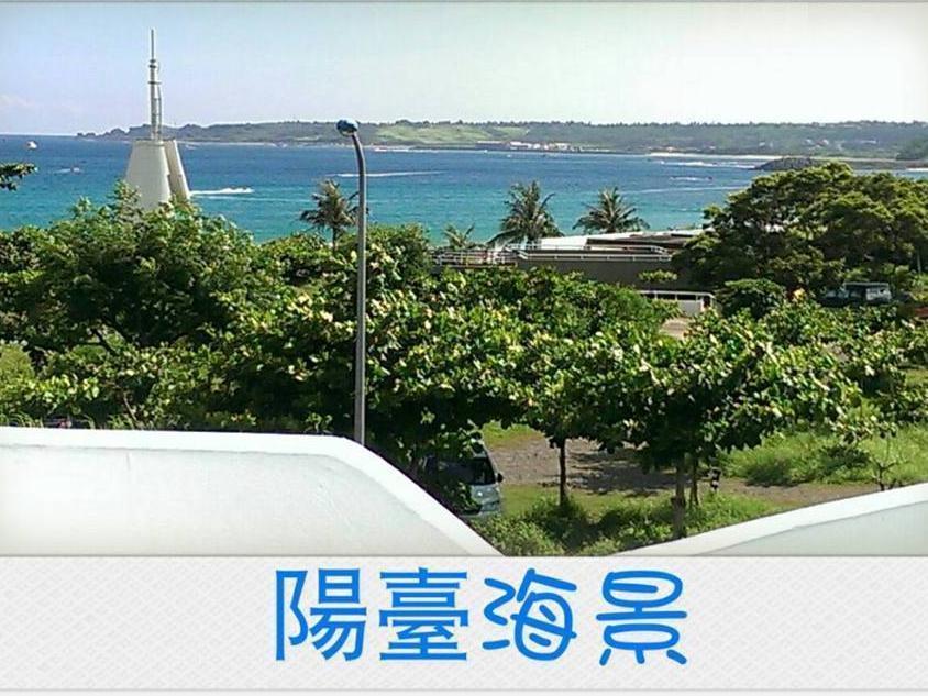Kenting Blue Bay Inn Nanwan Exteriér fotografie