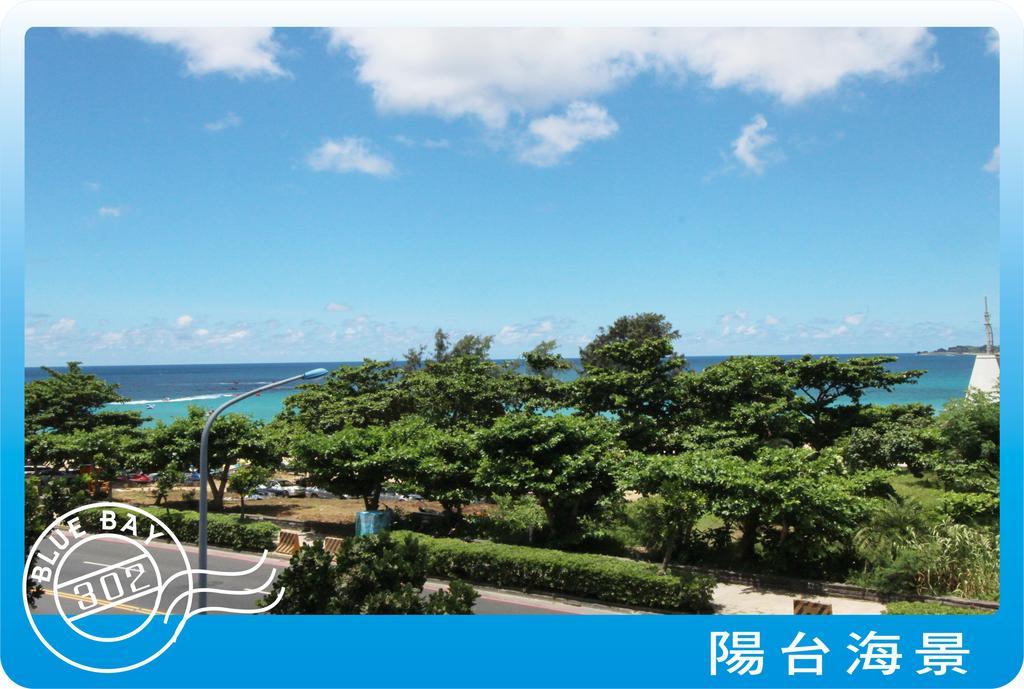 Kenting Blue Bay Inn Nanwan Exteriér fotografie