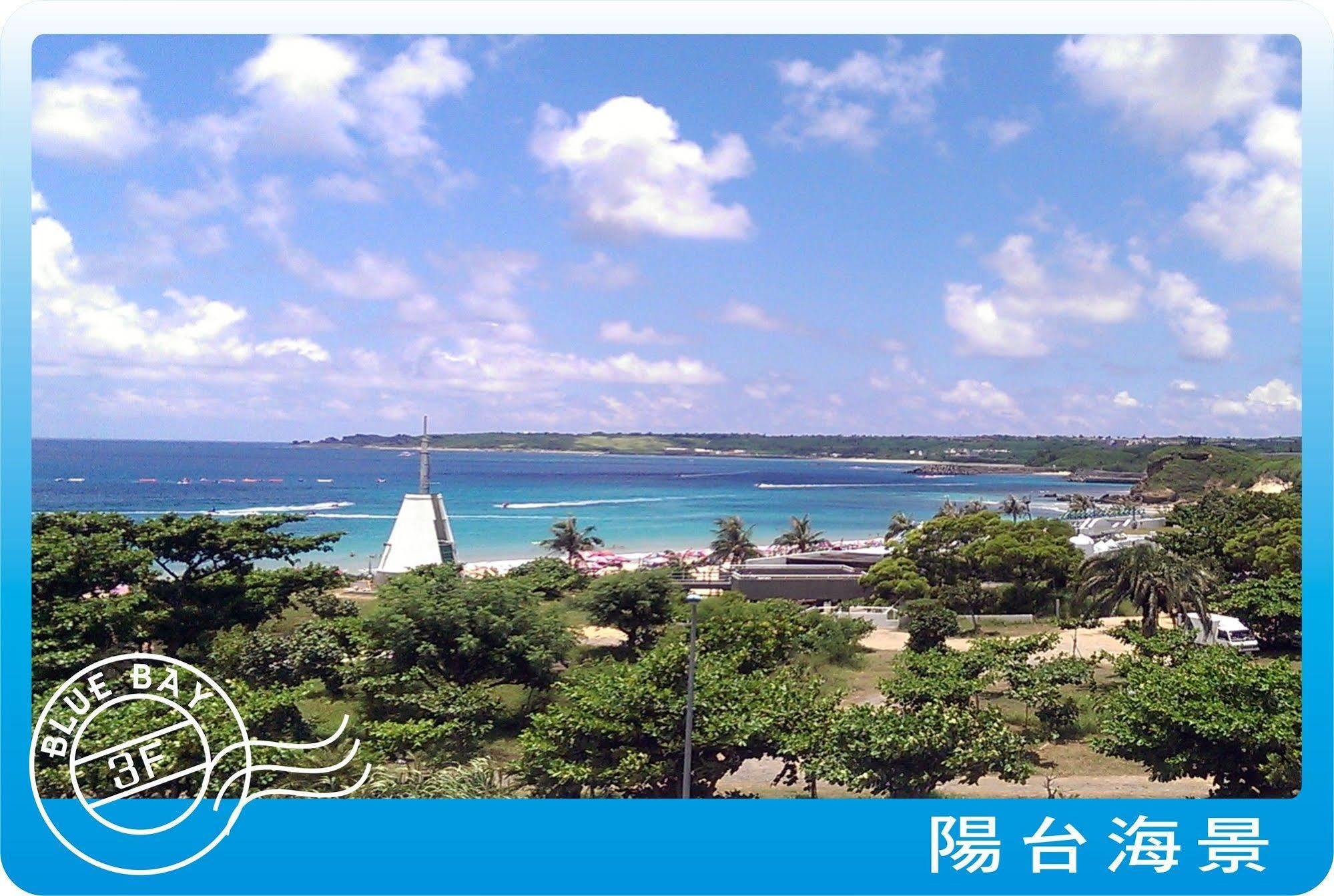 Kenting Blue Bay Inn Nanwan Exteriér fotografie